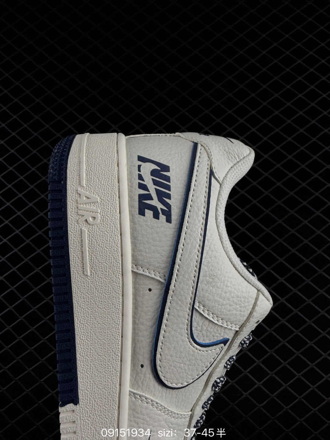 Nike Air Force 1 Low 07-CS5288
